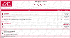 Desktop Screenshot of forum.mds-epitesziroda.hu